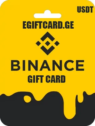 Binance Gift Card