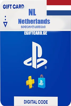 PlayStation Gift Card Netherlands